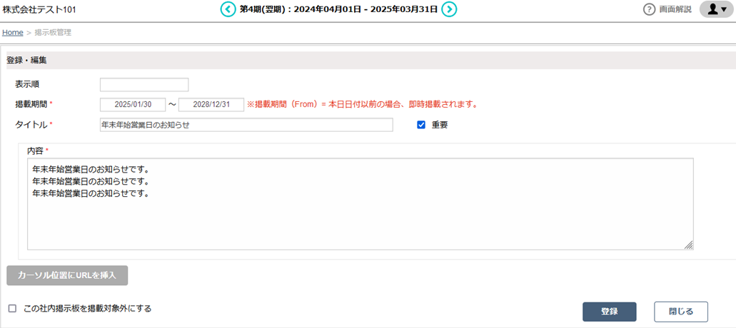 case1