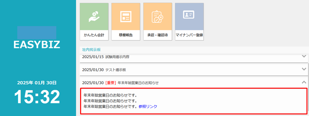 case1
