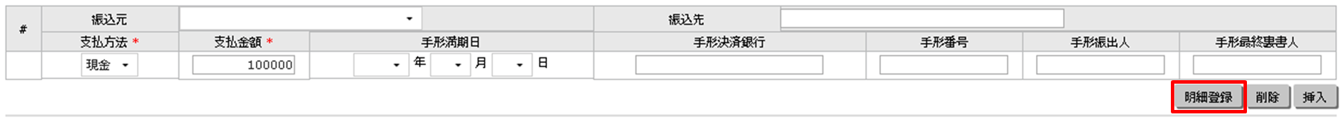 case1