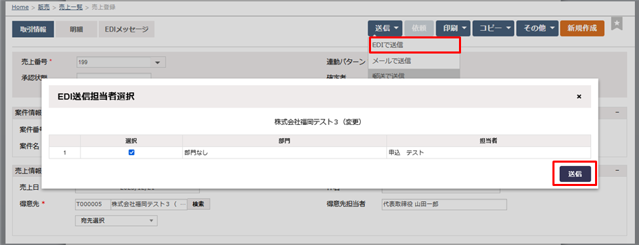 case1