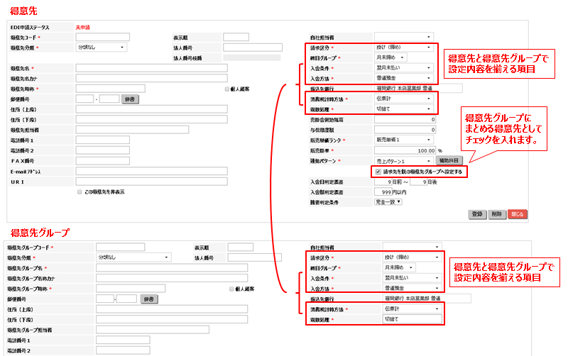 case1
