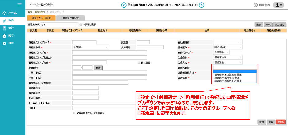case1