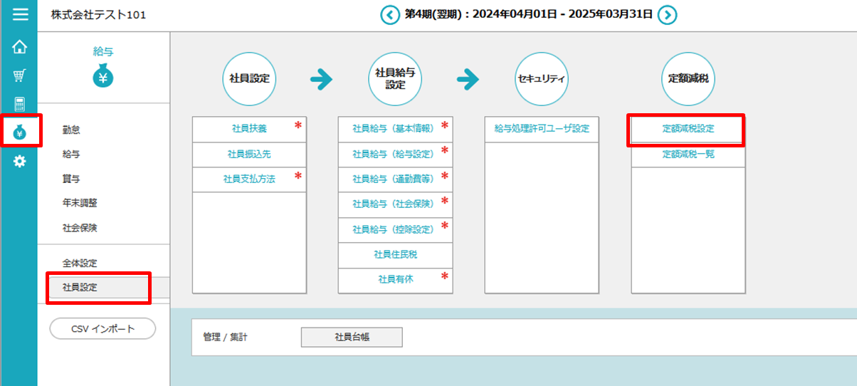 case1