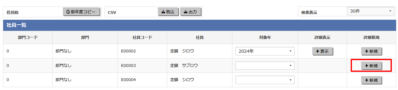 case1