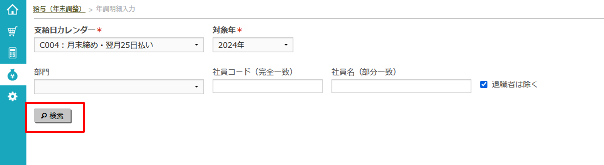 case1