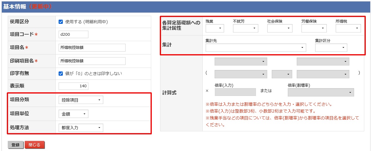 case1
