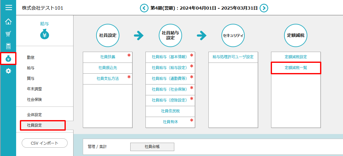 case1