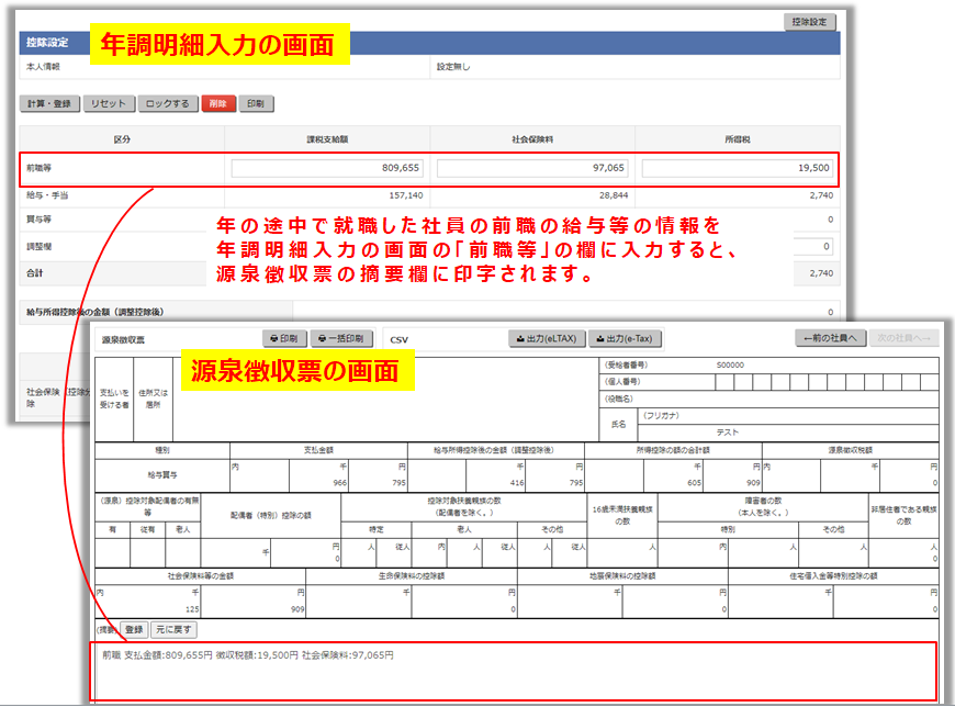 case1